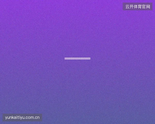 百家乐官网平台游戏规则多语言版本查看方法