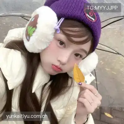 农凤晶